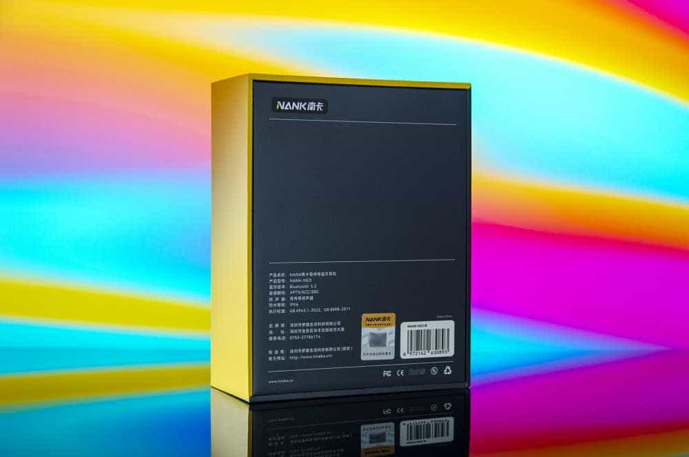 放肆运动新旗舰,不入耳更健康——南卡 NEO 专业运动骨传导耳机