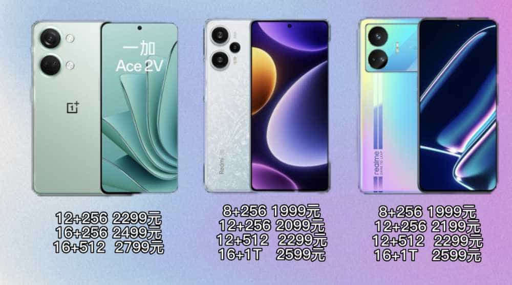 预算2K,一加Ace2V、红米Note12 Turbo和真我GT Neo5 SE该怎么选?