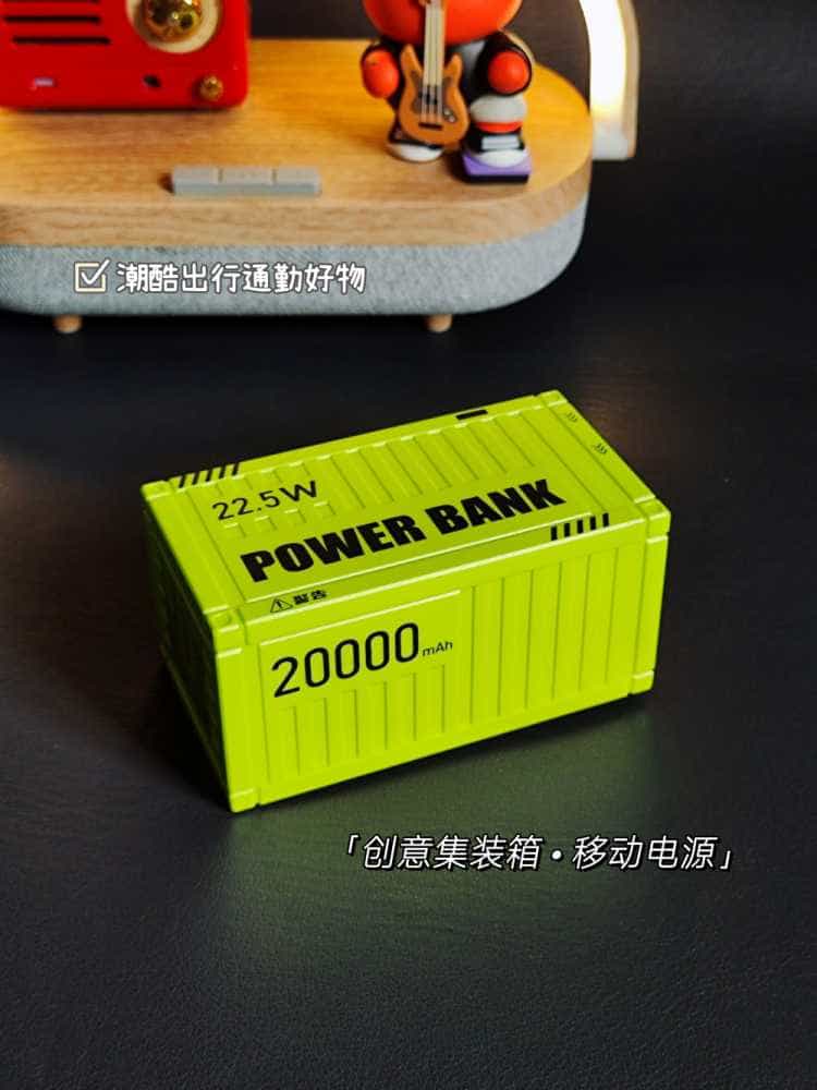 数码EDC | 潮酷出行通勤好物