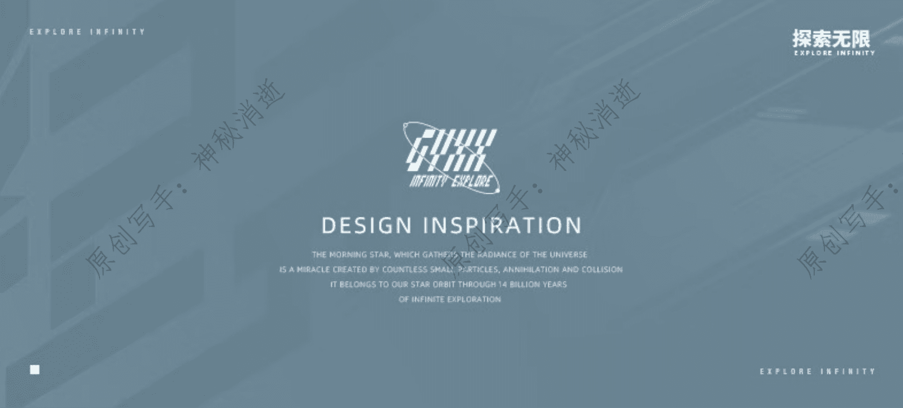 简约舒适人性化,我的通勤伴侣超能装-光影行星『纪元』双肩背包使用体验分享