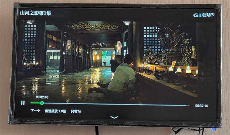 一盒管三代,语控新时代:泰捷WE60Pro电视盒子