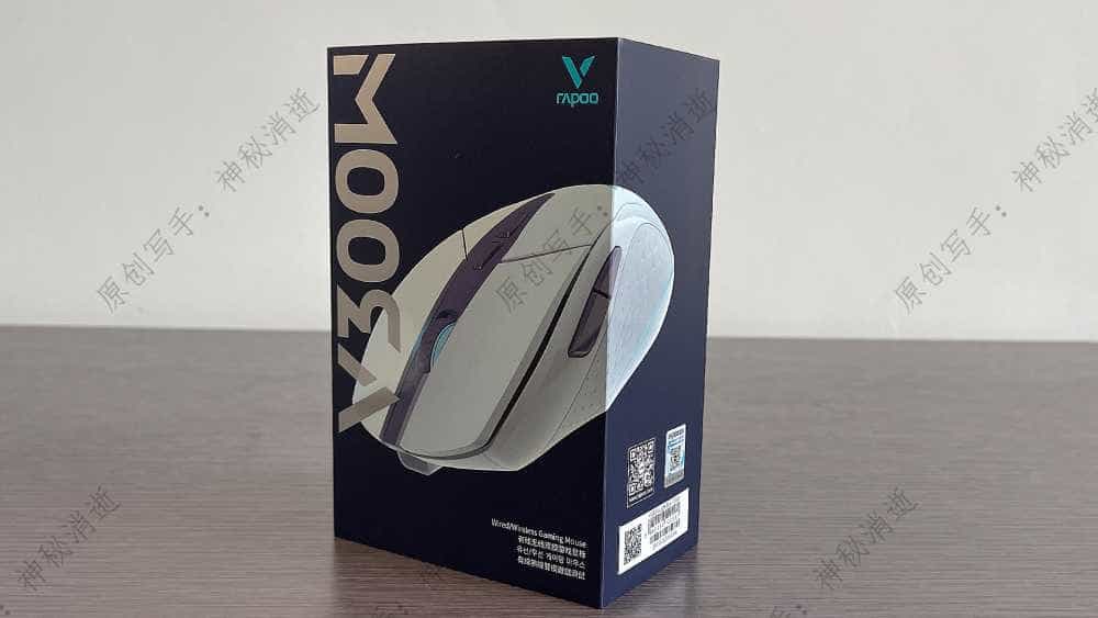 无感延迟、轻灵微操、对称设计、酷炫灯效-雷柏V300W有线无线双模RGB游戏鼠标评测指南