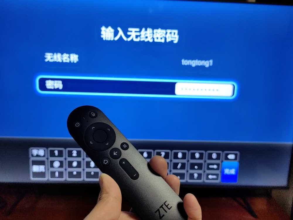 中兴Z4Pro智能语音机顶盒开机无广告