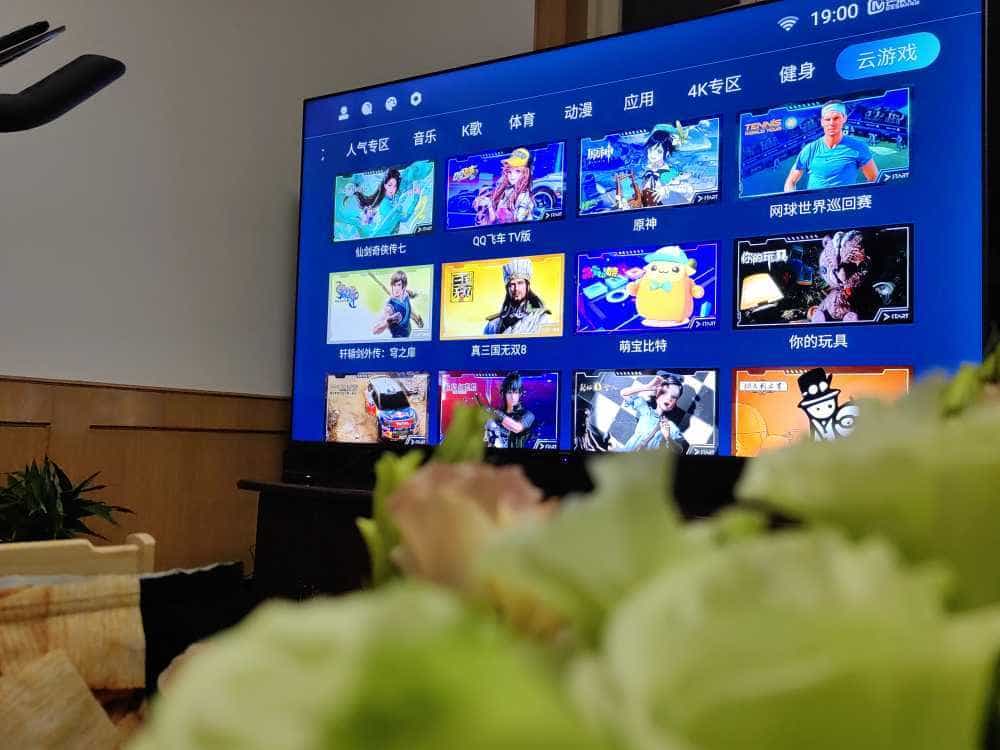 中兴Z4Pro智能语音机顶盒开机无广告