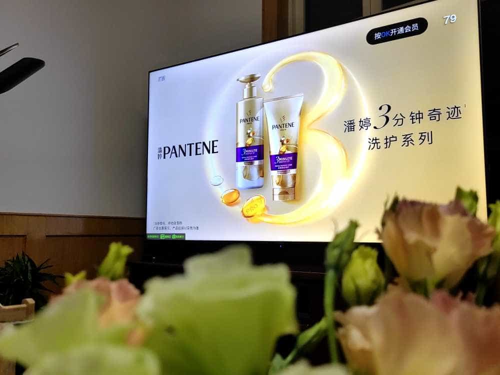 中兴Z4Pro智能语音机顶盒开机无广告