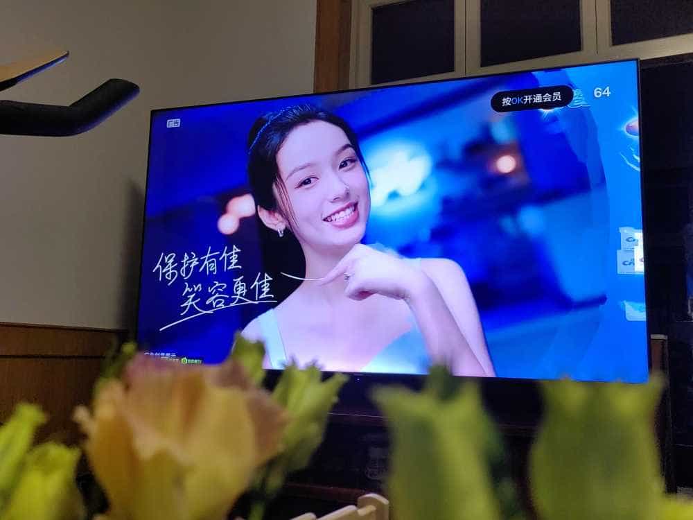 中兴Z4Pro智能语音机顶盒开机无广告