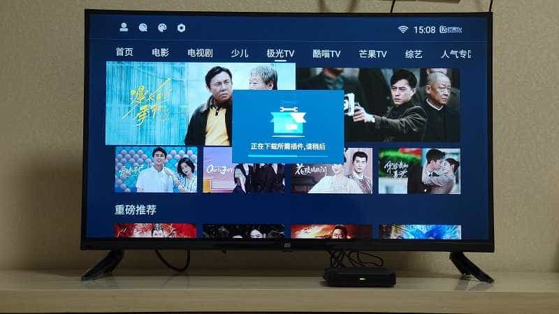 上能支持4K,下能兼容老旧:中兴Z4 Pro智能语音机顶盒