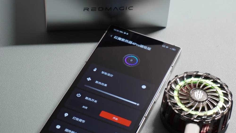红魔散热器4Pro磁吸款:领略更高效散热技术,酣畅游戏时光