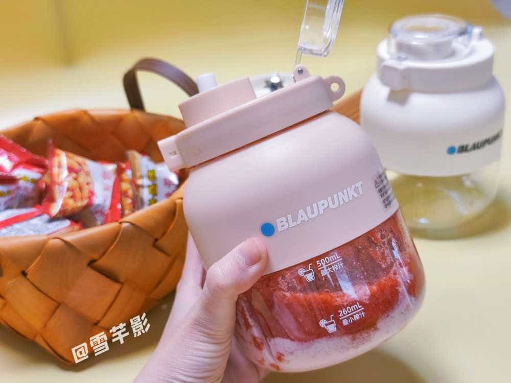 畅饮新鲜|一杯两用的“小鲜桶”，榨汁畅饮就要吨着喝！