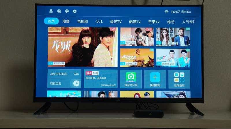 上能支持4K,下能兼容老旧:中兴Z4 Pro智能语音机顶盒