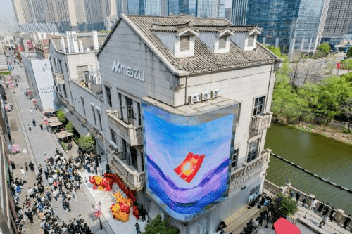 1000+门店三年达成!魅族开启狂飙模式,疯卷线下市场