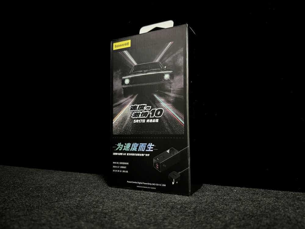 被倍思《速度与激情10》限量礼盒种草了！