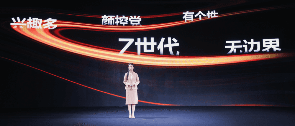 【厂商供稿】怀旧黑胶唱机造型 95后产品经理打造的智能投影Vidda悦己M1来了!