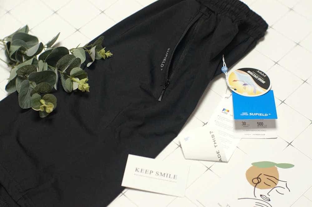 全波段防晒丝滑面料让我轻松过夏天