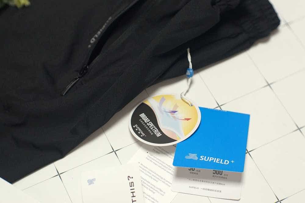 全波段防晒丝滑面料让我轻松过夏天