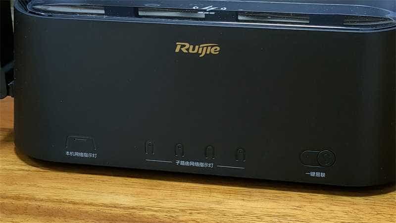 自建小别野的全屋WiFi,锐捷蜂鸟旗舰路由套装