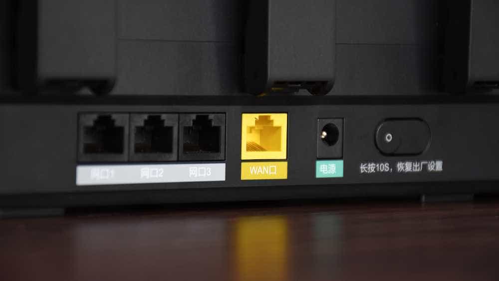 锐捷蜂鸟旗舰版：子母套装无惧大户型穿墙