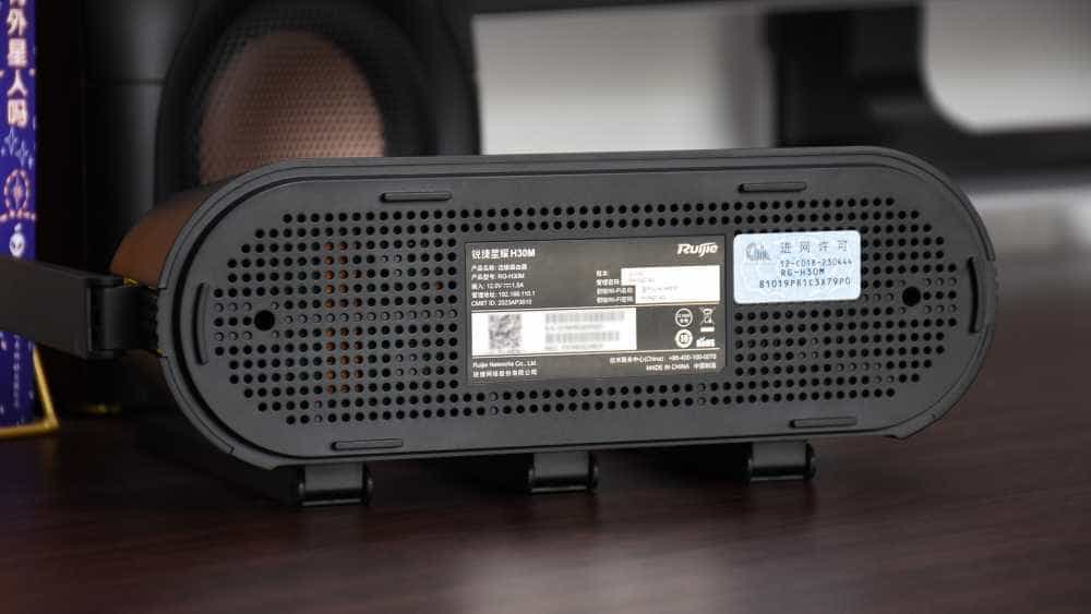 锐捷蜂鸟旗舰版：子母套装无惧大户型穿墙