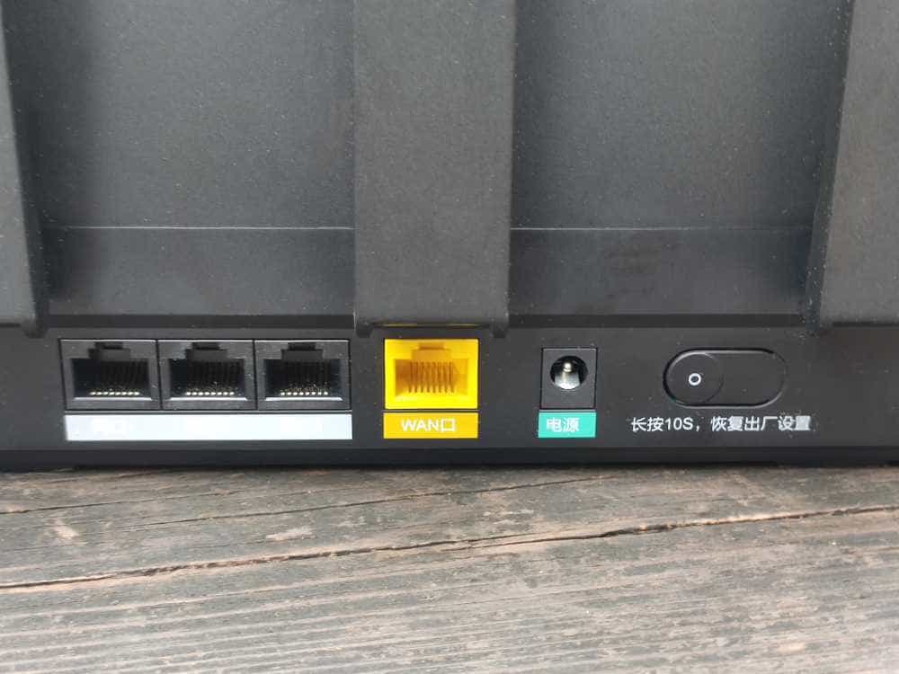 让大平层和大别墅也能信号全满,锐捷蜂鸟旗舰版子母路由器