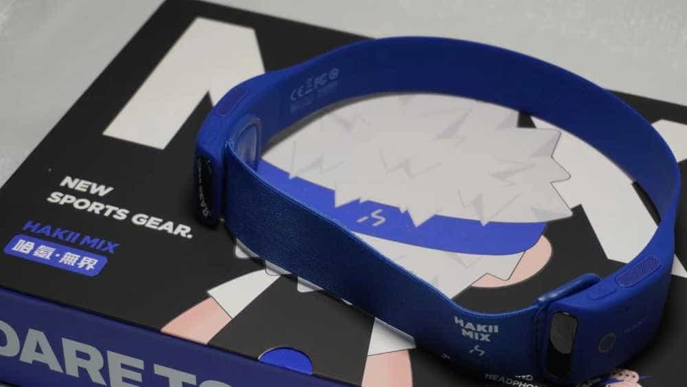 哈氪无界智能发带耳机：音质强劲，佩戴舒适，运动耳机的终极选择