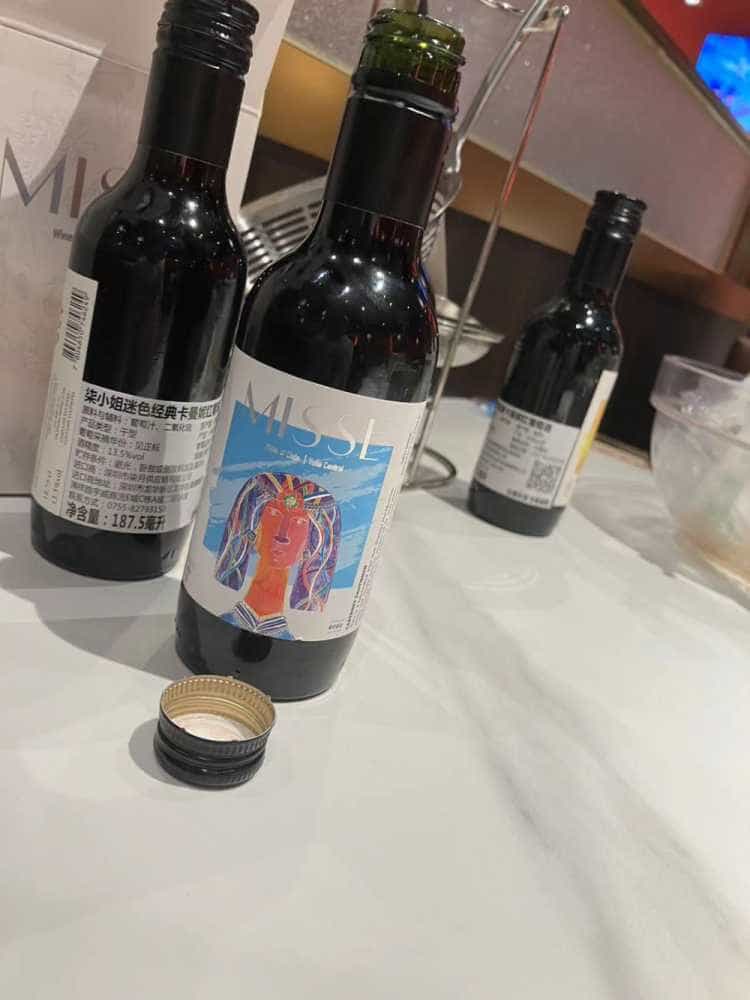 下班来一杯!小支葡萄酒(187.5ml )刚刚好~