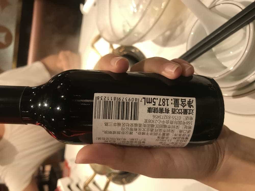 下班来一杯!小支葡萄酒(187.5ml )刚刚好~