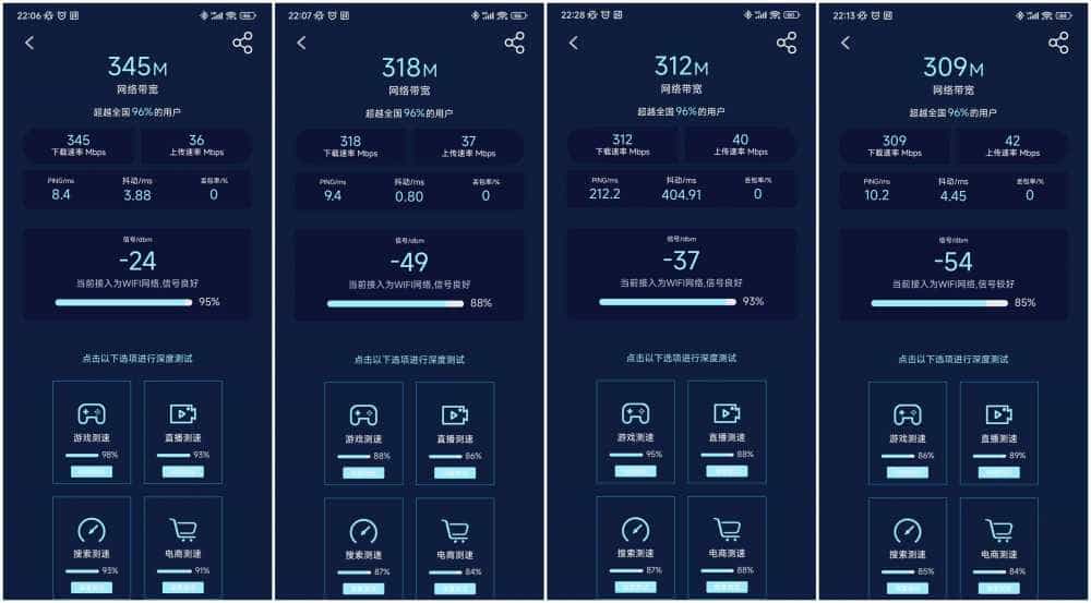 每个房间都有了满格真信号,锐捷蜂鸟旗舰版子母套装路由器轻体验