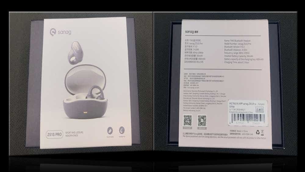 全景音效 音画围绕 稳戴不掉 sanag塞那Z51S Pro Max TWS蓝牙耳机评测