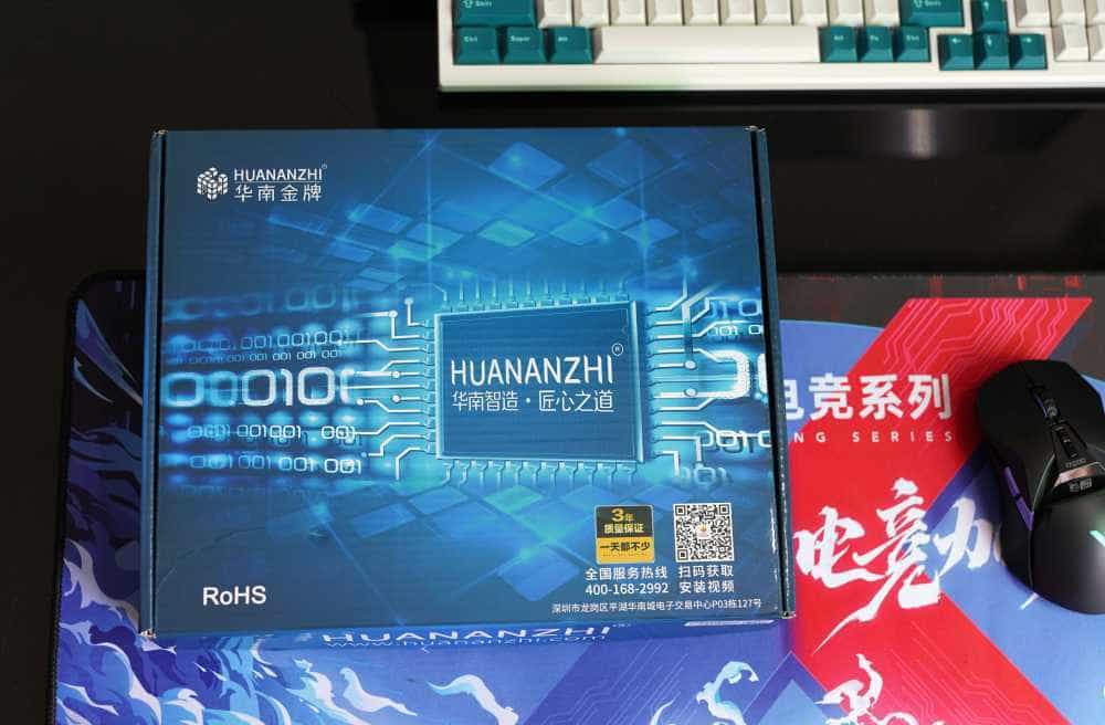 不当垃圾佬，5600G+华南金牌A520M装好千元娱乐办公主机