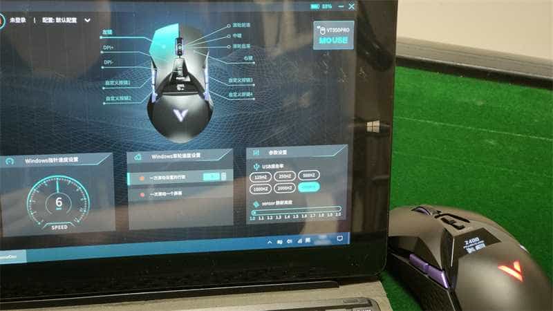 鼠标界的“超跑”、4KHz极致体验。雷柏VT950Pro鼠标硬核升级