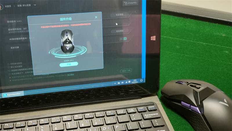 鼠标界的“超跑”、4KHz极致体验。雷柏VT950Pro鼠标硬核升级