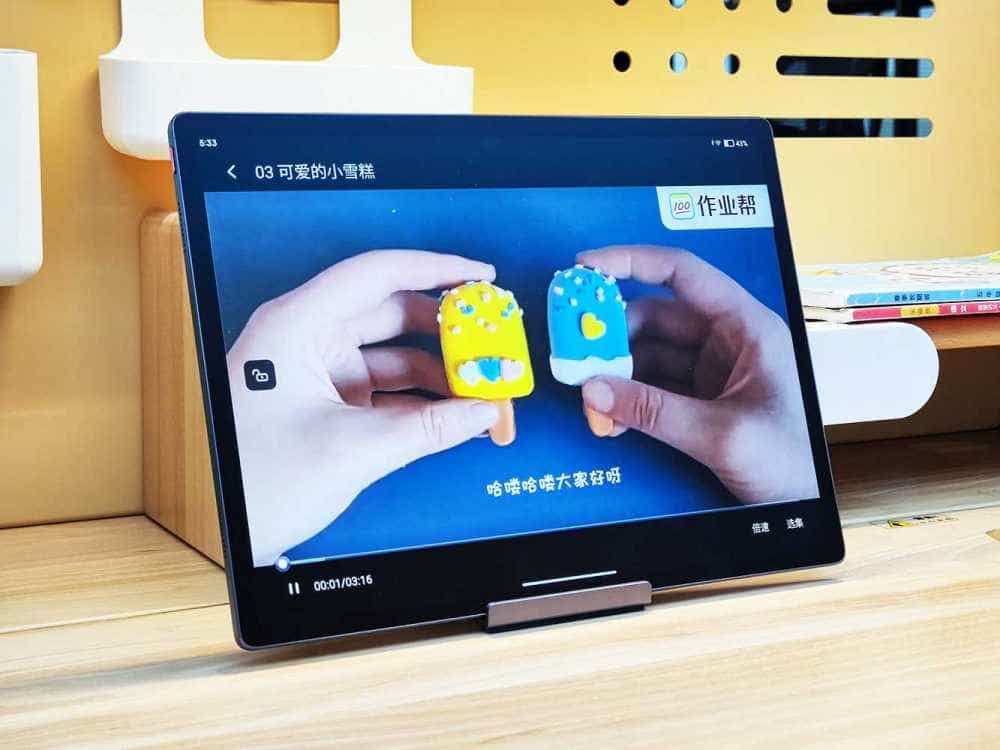 作业帮超大屏学习机体验:80万元同步好课免费学,作业辅导新标杆