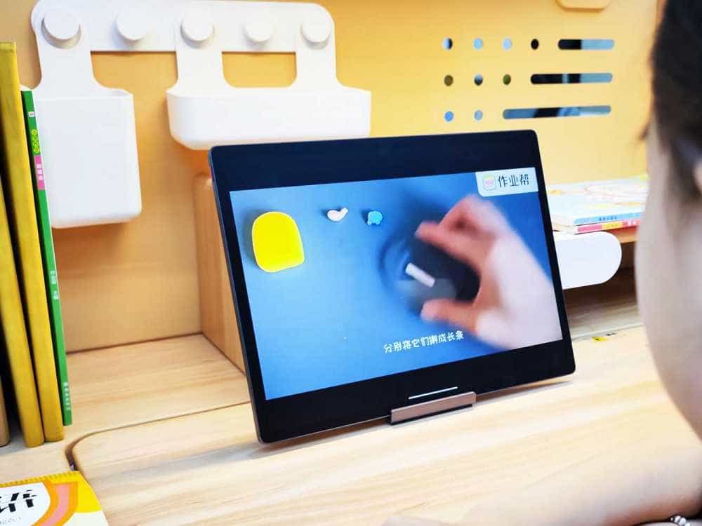 作业帮超大屏学习机体验:80万元同步好课免费学,作业辅导新标杆