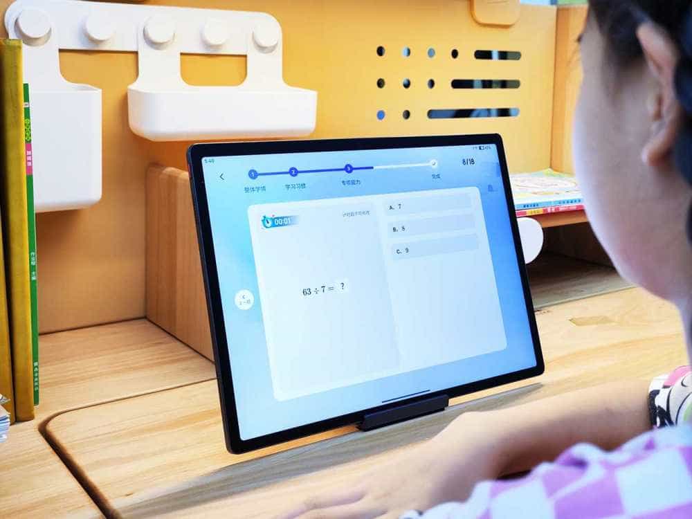 作业帮超大屏学习机体验:80万元同步好课免费学,作业辅导新标杆