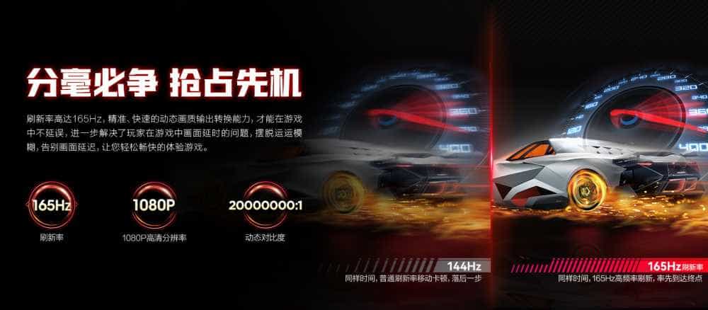 试用第131期 科睿X41电竞显示器免费众测资格