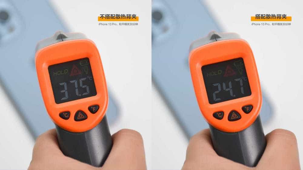 北通ICE散热器:智能极冰散热,夏日手游伴侣