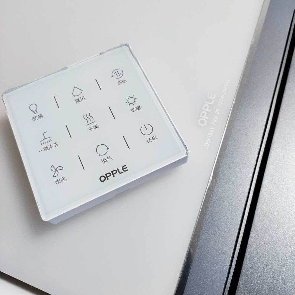 提升洗浴幸福感好物,欧普抱抱暖浴霸选购篇