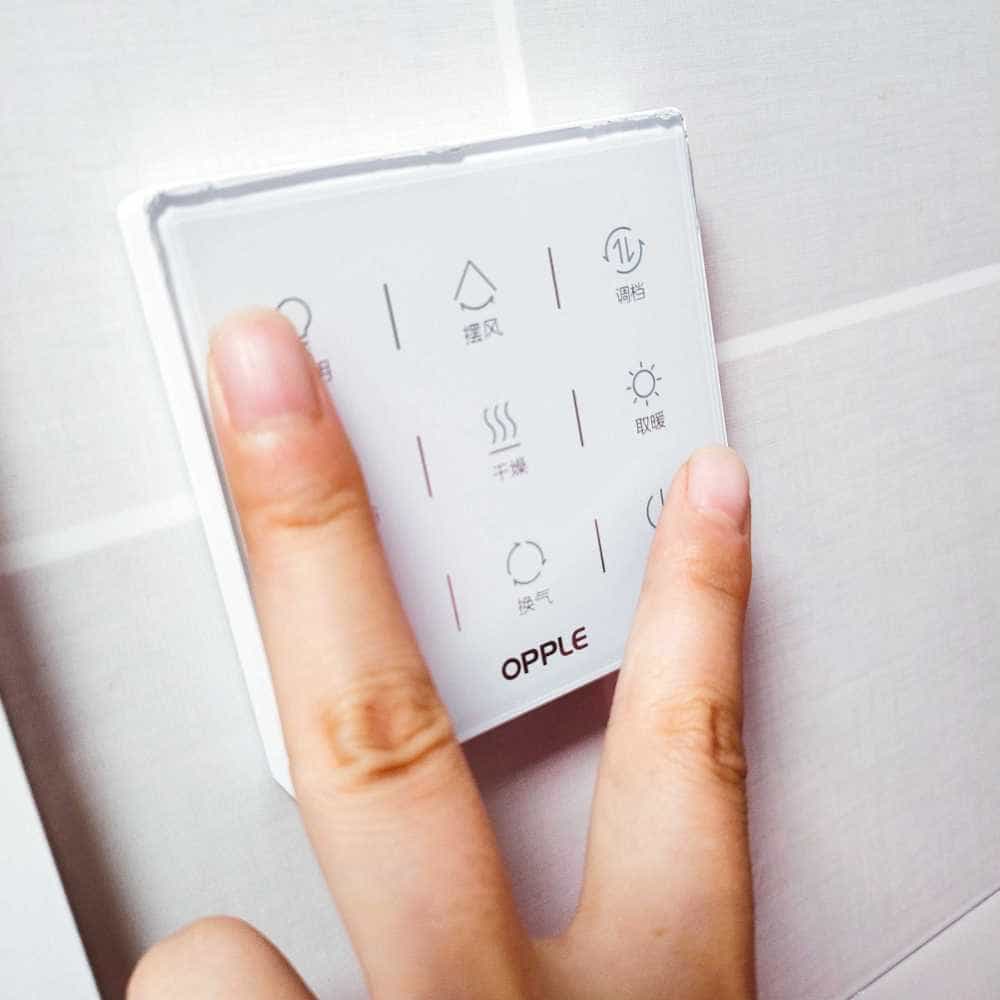 欧普抱抱暖浴霸，多元操控好用真便捷