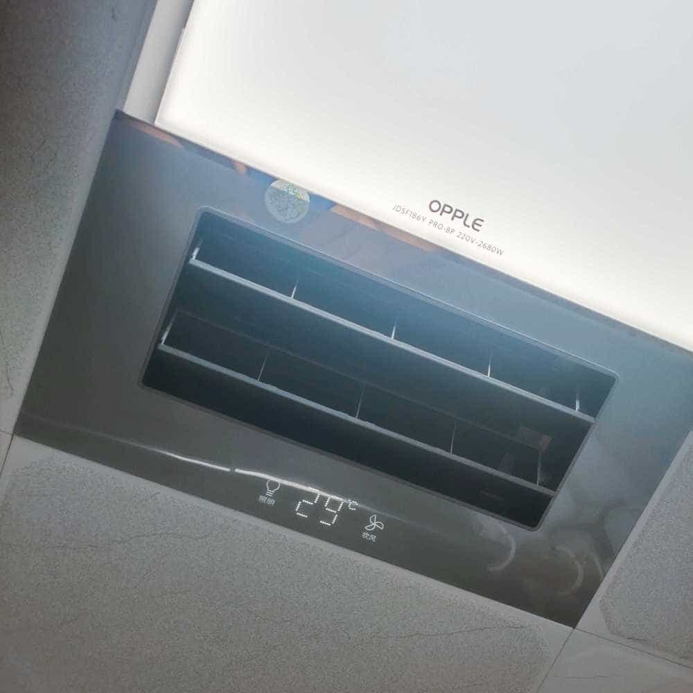 欧普抱抱暖浴霸，多元操控好用真便捷