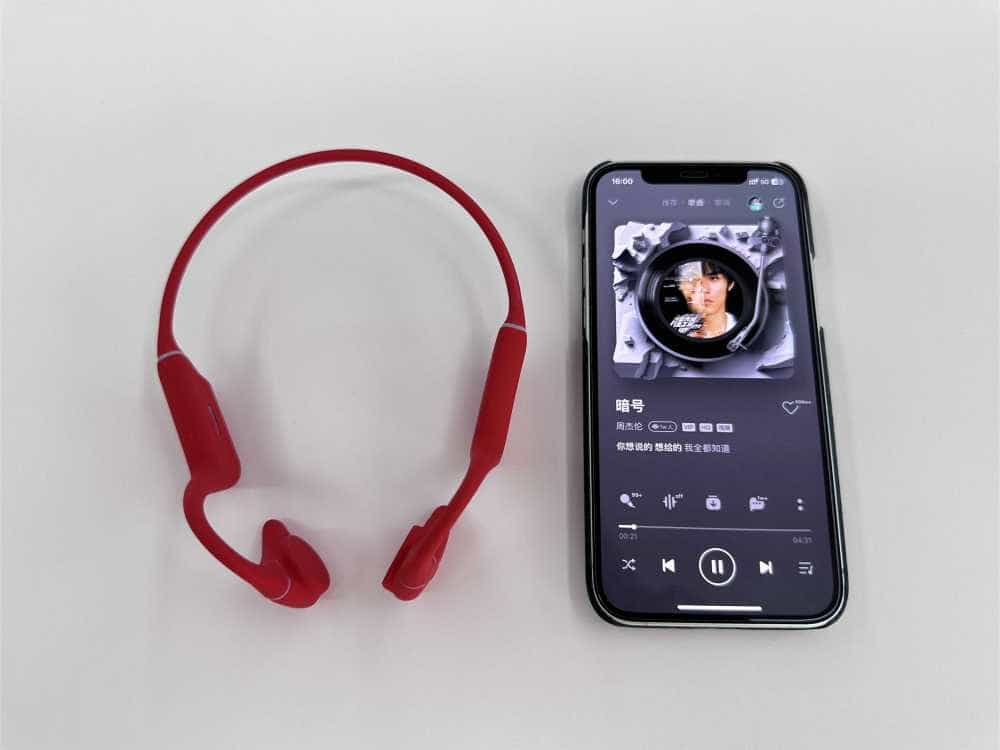 南卡骨传导运动耳机Runner Pro4S:时尚科技,守护听力