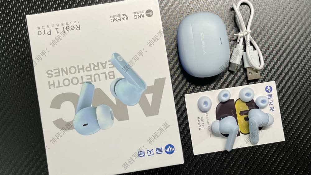 高清音质、均衡三频，百元真无线降噪耳机新卷王-音贝奇Real 1 Pro