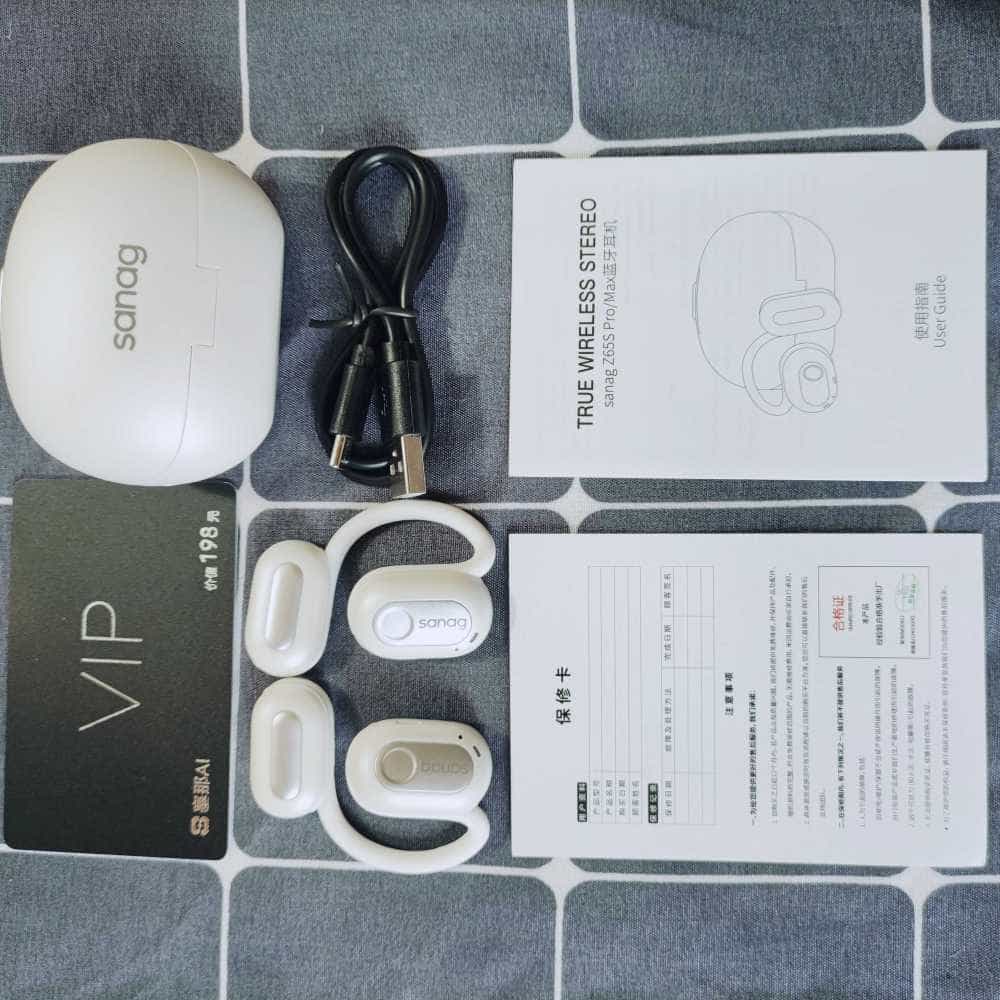 塞那Z65S蓝牙开放式气传导耳机:音质出色,运动型设计,适合长时间佩戴