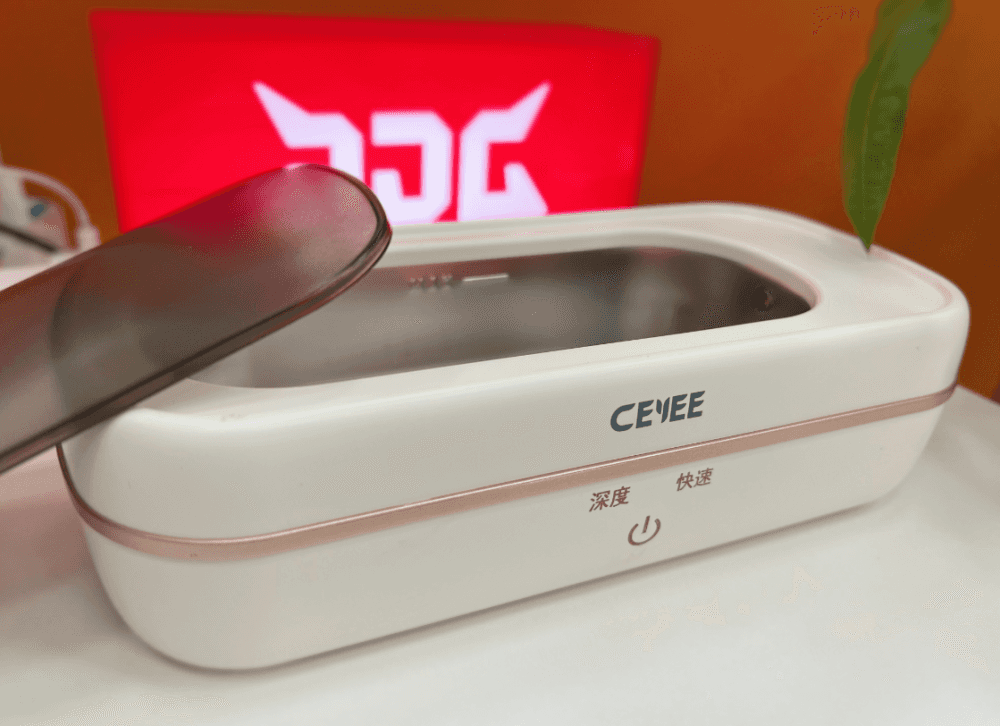 你的眼镜多久没洗了？桌上放个希亦超声波清洗机是真的香！