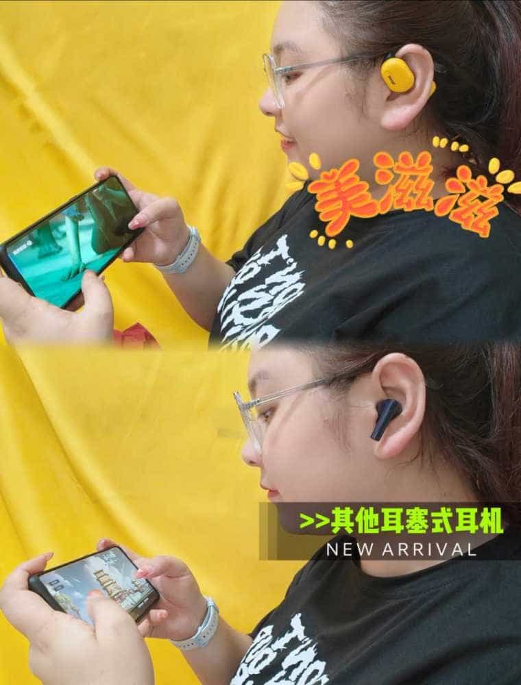 南卡OE CC开放式耳机0感0压超带感