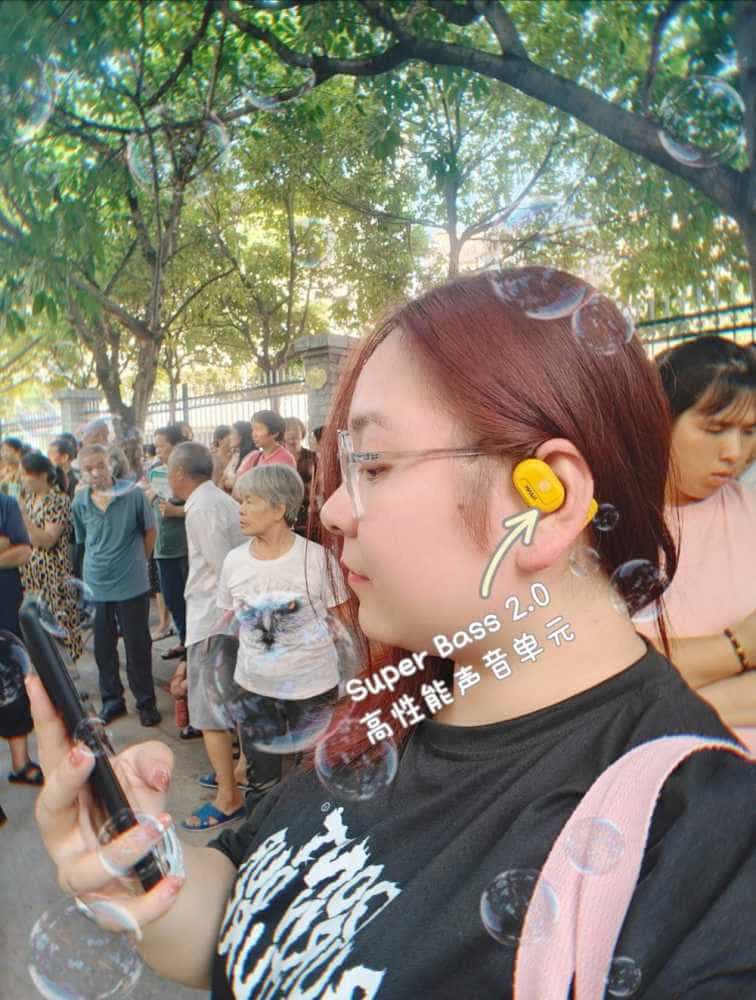 南卡OE CC开放式耳机0感0压超带感