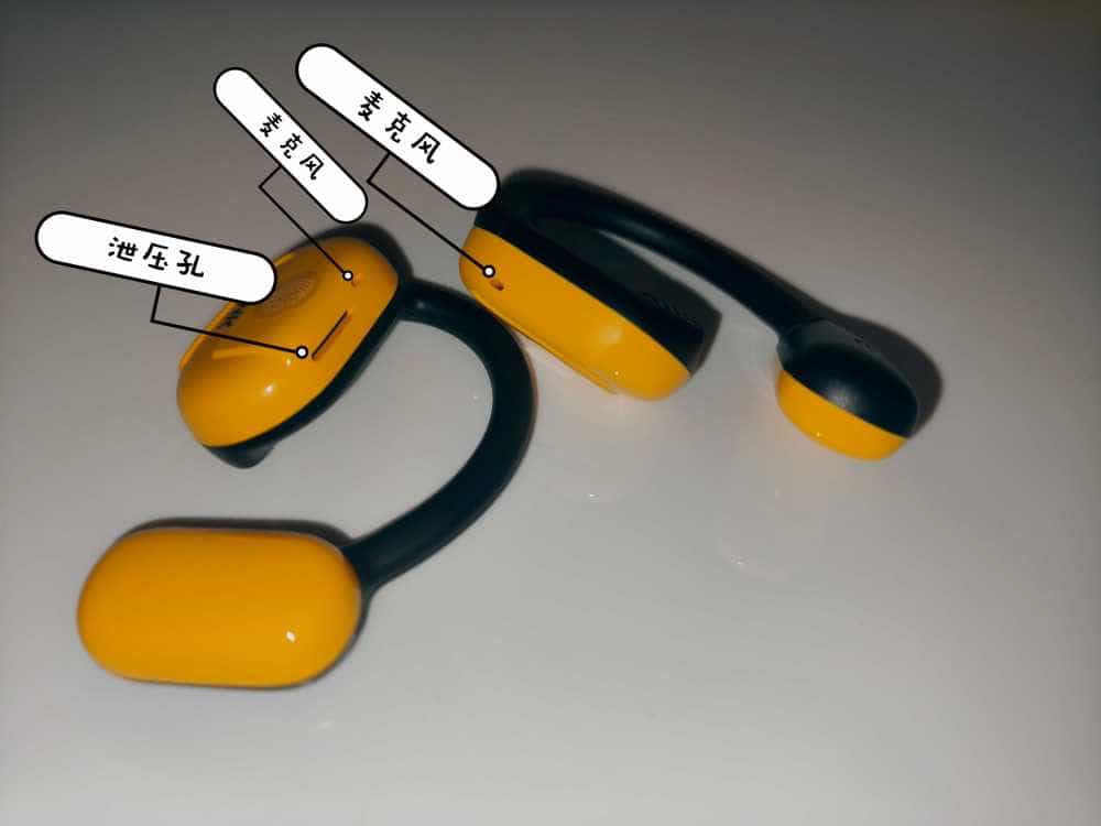 南卡OE CC开放式耳机0感0压超带感