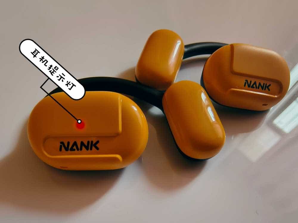 南卡OE CC开放式耳机0感0压超带感