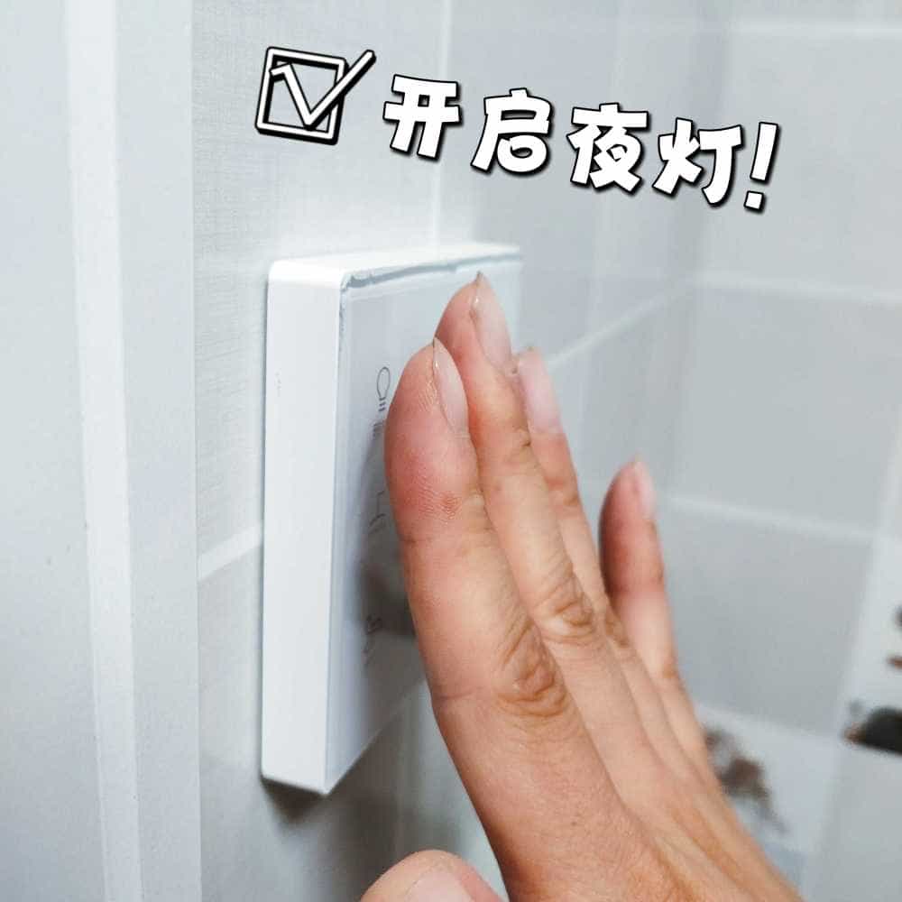 零蓝光无频闪,宝贝安心泡泡浴