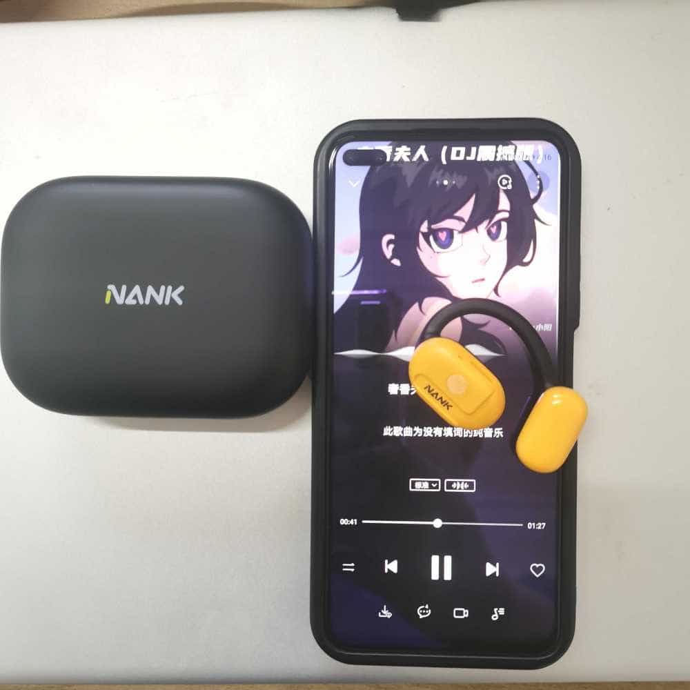 百元段位开放式耳机天花板：南卡OECC 00压不伤耳！