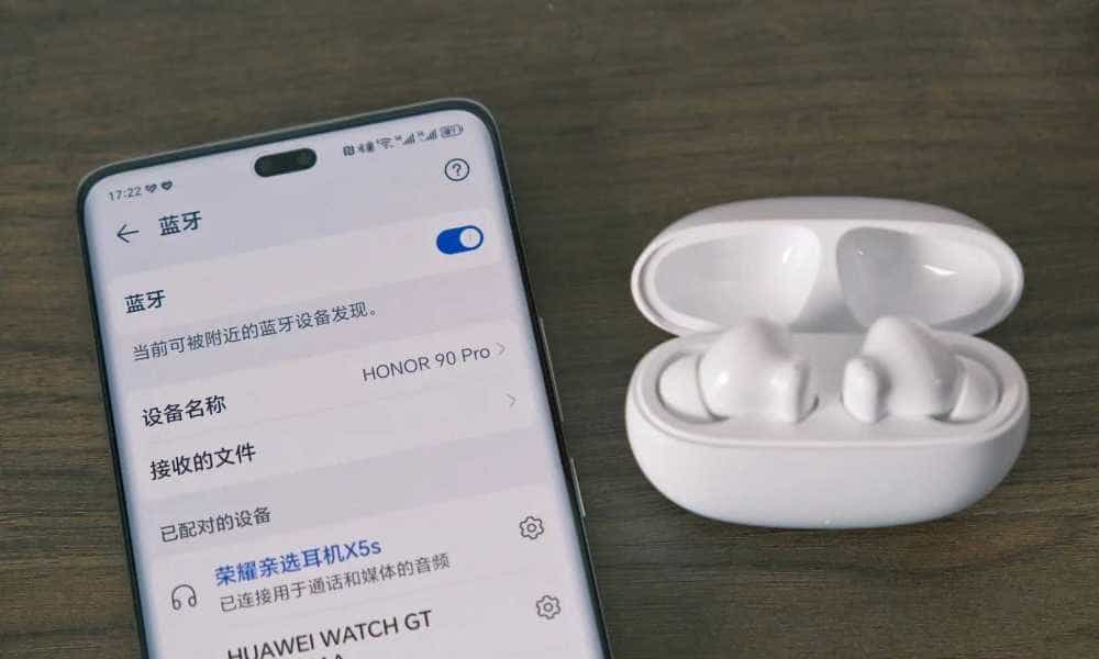 荣耀亲选LCHSE X5s测评体验：百元降噪耳机